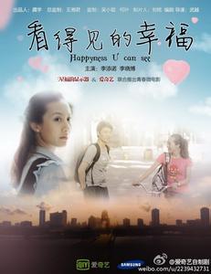 做假法恩巴勒技术学院学位证